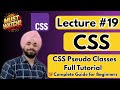 🔥 CSS Pseudo Classes Explained  | Hover, Focus, Active, First-Child | Full Tutorial for Beginners