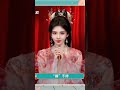 鞠婧禕。維迪烏斯. ju jing yi. video 🌸😄🌸👸🌸鞠婧禕。靜宜園 🌸 jing yi gion 🌸😄🌸👸🌸🫶🏻🌸⚘️🌸💗👸💗🌸🌹🌸🎊🥳🎊🌈😄