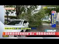 【凱米颱風】百貨爆滿！停車場堵到變「靜止」 網看傻：最慘颱風假@newsebc