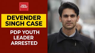 PDP Youth Leader Waheed Parra Arrested By NIA In Connection With Terror Case| BREAKING