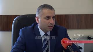 ԱՀ գյուղատնտեսության նախարարի տեղակալ Վիլեն Ավետիսյանի հարցազրույցը Վեստնիկ հաղորդաշարին