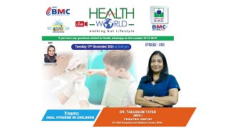 BMC GLOBAL LIVE HEALTH WORLD #209