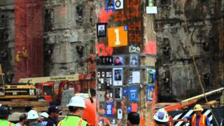 The Last Column: A Symbol of Resilience