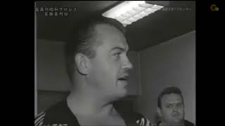 日本プロレス協会 バックステージ \u0026 第 3 回ワールド リーグ セレモニー (日本プロレス協会 - 1961 年 5 月 12 日)