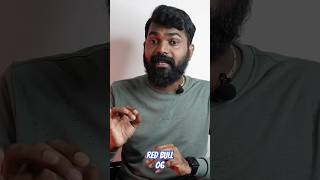 റെഡ് ബുൾ നിങ്ങൾക്ക് ചിറകുകൾ നൽകുന്നു | Red Bull Gives you wings | VJustalk Episode #009