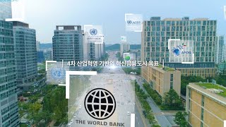 금융 분야(Finance)