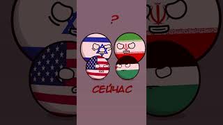 Победит ли Израиль? #countryballs