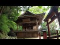 宇芸神社【群馬県富岡市】