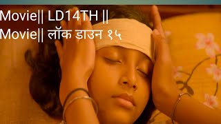 LD 14TH (Virus) Full Movie HD- In Hindi, | Latest Brallywood Hindi So Sad movie Ever 2022 | एलडी14th