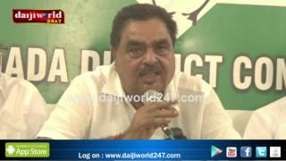 Mangaluru: Ramanath Rai speaks out on stabbing incidents in Ullal_Daijiworld Television