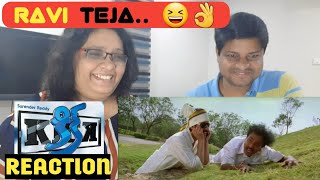 Kick Ravi Teja Intro Scene REACTION | RAVI TEJA | Telugu Kick Movie Marriage Comedy Scene REACTION
