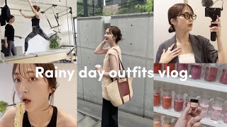 雨の日のコーデvlog☔️ | 4日間のいつもの日常 ピラティス/美容室/お買い物