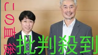 【イケオジ対談】吉井理人✕武豊、出会って30年の豪華共演が実現「おっさんになったな」／前編2コメント2件