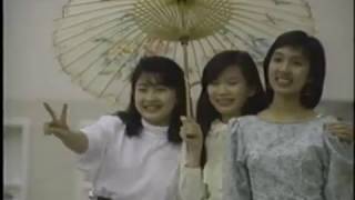St. Cloud State University promotional video entitled "Your University…SCSU Today," 1991?