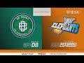 【FULL】 3rd Quarter | Promy vs Elephants | 20171207 | 2017-18 KBL