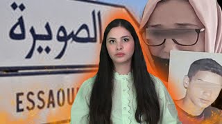 أحداث مشابهة لقصة التهامي بناني⚠️ شنو وقع بالضبط دك الليلة فالمحلبة‼️ أحداث غريبة و أسئلة كثيرة تطرح