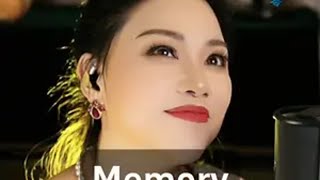 memory 创作灵感 中央歌剧院女中音杨丽 真人真唱 @杨丽¹⁰⁸歌剧院花腔女中音