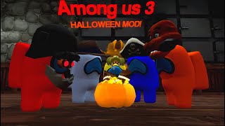 میان ما 3 : هالووین و مشکله 2020 (Among us gmod funny animation)