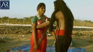 Bhavanthi 108 Telugu Movie Scenes | Tantrik Hypnotize Girl | AR Entertainments