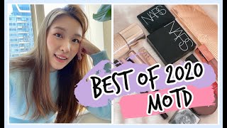 【年度最愛】2020最愛化妝品化既妝容｜Best of 2020 Cosmetics and Makeup