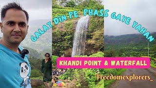 Scenic Drive | Top places to visit | Pune to Khandi Point \u0026 Bhandewadi Waterfall...