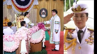 เจ้าฟ้าพัชรกิติยาภาฯ พระราชทานปริญญาบัตรมหาวิทยาลัยราชภัฏสวนสุนันทา ประจำปีการศึกษา 2559-2560