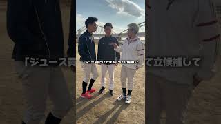 このポンコツのせいで一年全員掃除させられてます…。　#日常 #野球 #高校野球 #上下関係