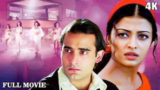 ऐश्वर्या राय और अक्षय खन्ना की जबरदस्त रोमांटिक फिल्म | TAAL Hindi Romantic Movie | Anil Kapoor 4K