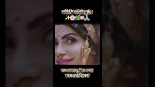 সতী কে ছিলেন? দক্ষের সাথে কি সম্পর্ক?