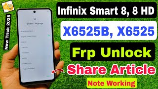 New Trick - Infinix Smart 8 FRP Unlock | Share Article Note Work | Infinix Smart 8 HD Frp Remove