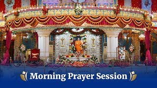 Jan 05, 2023 | Morning | Live Darshan, Vedam, Bhajans \u0026 Arati | Prasanthi Nilayam