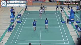 여복 WD- U17 8강 | (KOR) KWAK Seung Min/KIM Do Yeon vs (JPN) Suzuka HIRATA/Misato SASAKI[2022 밀양 원천 요넥