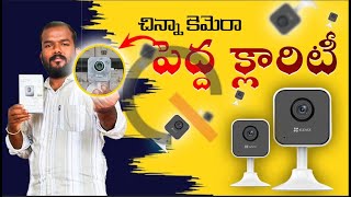 How to Install Ezviz H1C In Telugu