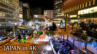 4K・ 【4K】Tokyo Christmas Lights at Tokyo station, Ginza, Yurakucho and Hibiya