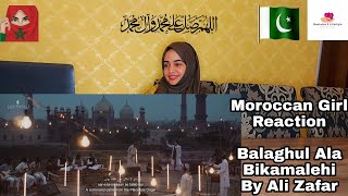 Balaghal Ula Bi Kamaalihi | Ali Zafar | Naat || Moroccan Girl Reaction