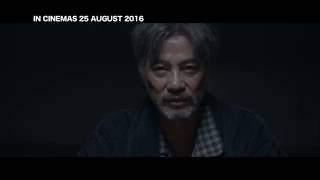 樓下的房客 The Tenants Downstairs Malaysia Official Trailer