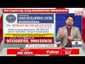 ashoka child development centre dr. kiran kumar gulve hyderabad brk news