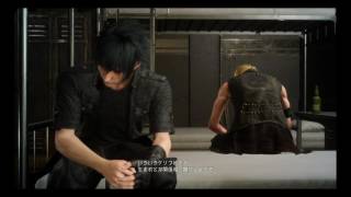 FF15エピソードプロンプト　ノクトとプロンプトの会話