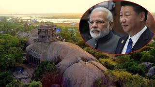 महाबलीपुरम का चीन से क्या रिश्ता है | Mahabalipuram | Modi and Xi Jinping | Gazab India | Pankaj