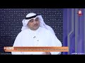 تغطية انتخابات مجلس الامة 2020 مع النائب السابق دعيج الشمري