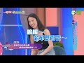 一袋女王官方正版20230308失戀症候群！分手後的必經階段！