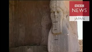 ISが破壊した古代アッシリア都市ニムルドの姿　翼のある獅子の像さえ