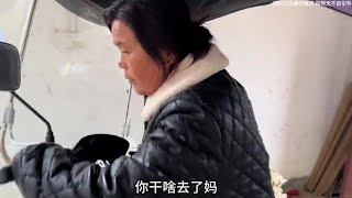 亲戚来家里问俺妈要帐，谁知道她竟然想出要卖俺大姨的项链来还。