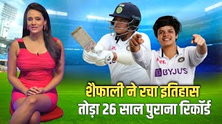 Shafali Verma's matchup dominance against Katherine Brunt sets career tone | IND vs ENG Cricket Post