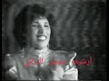 نجاة اعتابو شوفي غيرو سهرة الدار البيضاء سنة 1986