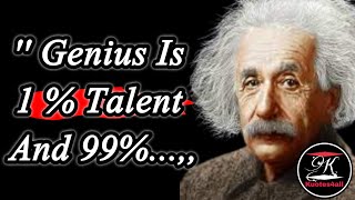 Albert Einstein Quotes | Albert Einstein Quotes in English | Inspirational Quotes | Kuotes4all