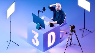 J'apprends la 3D pour créer le studio de mes rêves