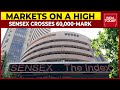 Stock Markets Touch All-Time High; Sensex Crosses 60,000-Mark For First Time Ever, Nifty Tops 17,900