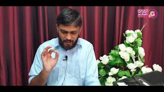 YESHUVIN ARIKE | EPISODE - 58 | BR. JOMON KOSHY | \