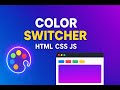 Theme Changer in JavaScript | Light & Dark Mode Toggle | Build a JavaScript Theme Switcher